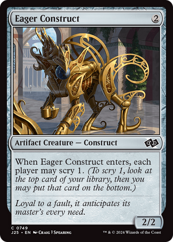 Eager Construct [Foundations Jumpstart]