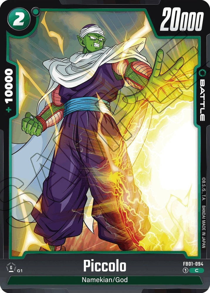 Piccolo (FB01-094) [Awakened Pulse]