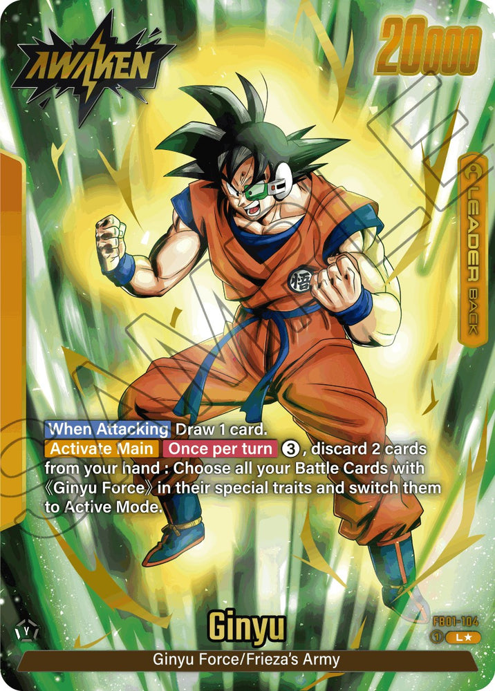 Ginyu (FB01-104) (Alternate Art) [Awakened Pulse]