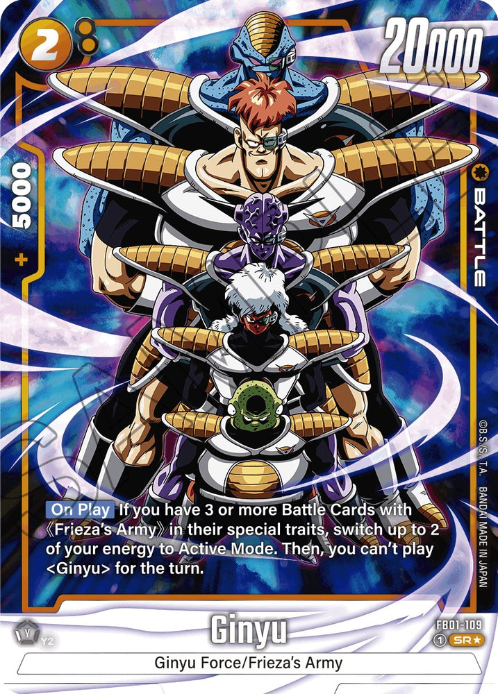 Ginyu (FB01-109) (Alternate Art) [Awakened Pulse]