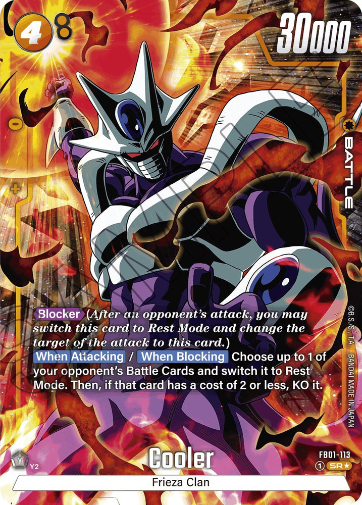 Cooler (FB01-113) (Alternate Art) [Awakened Pulse]