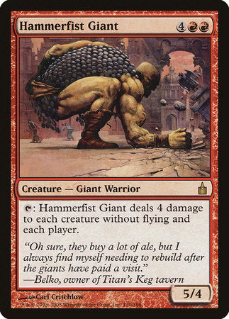 Hammerfist Giant [Ravnica: City of Guilds]