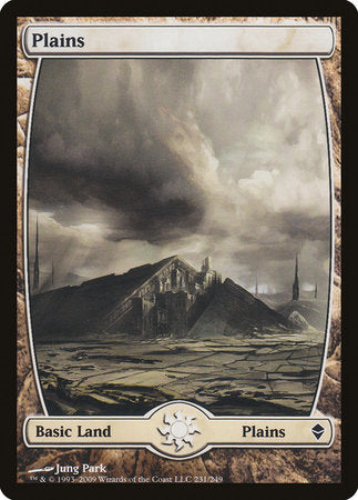 Plains (231) - Full Art [Zendikar]