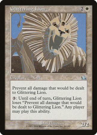 Glittering Lion [Prophecy]