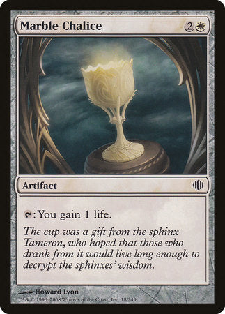 Marble Chalice [Shards of Alara]