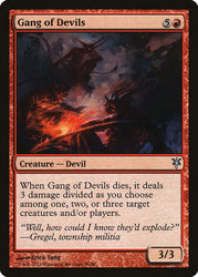 Gang of Devils [Duel Decks: Sorin vs. Tibalt]