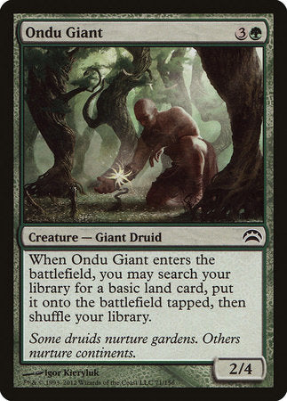 Ondu Giant [Planechase 2012]