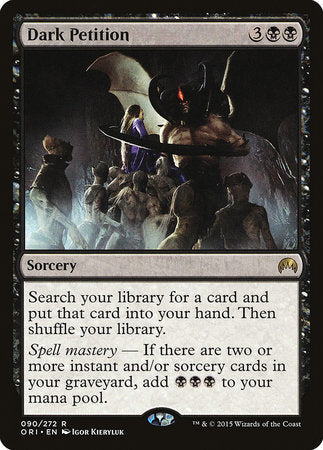 Dark Petition [Magic Origins]