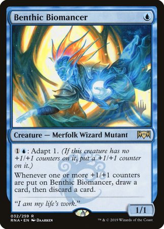 Benthic Biomancer [Ravnica Allegiance Promos]